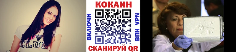 Какие есть наркотики Талица Марихуана  А ПВП  АМФ  Кокаин  МЕФ 