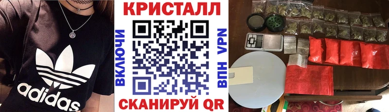 Амфетамин Розовый  Талица 