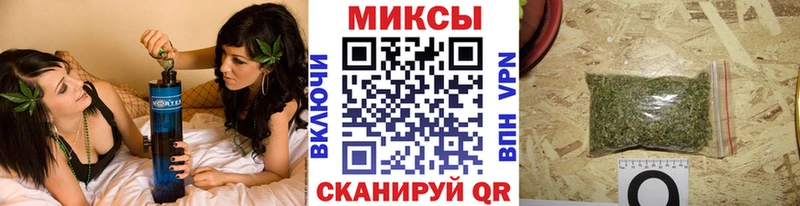 ОМГ ОМГ как войти  Талица  Бутират 1.4BDO 