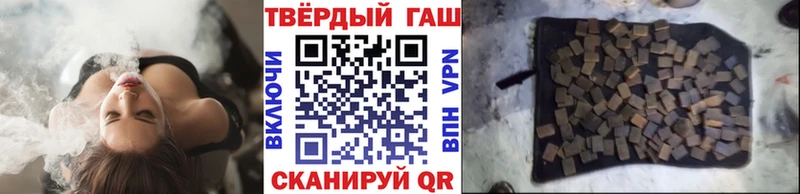 магазин Талица Гашиш 40% ТГК