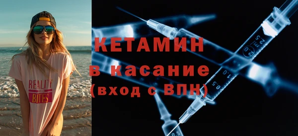 дурь Арсеньев