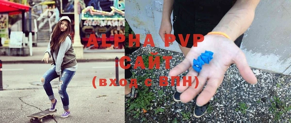дурь Арсеньев
