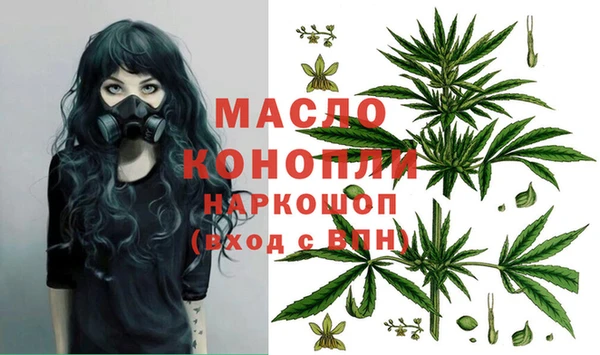 дурь Арсеньев