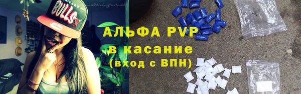 дмт Алексеевка