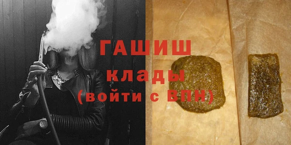 дурь Арсеньев