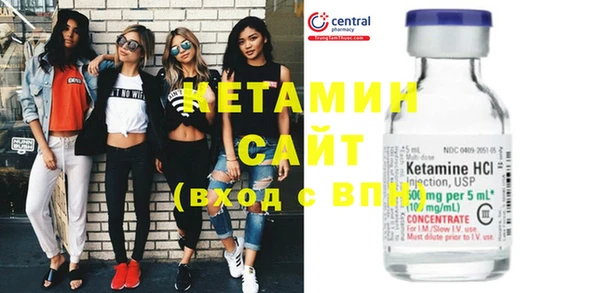каннабис Армянск