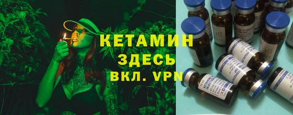 дурь Арсеньев