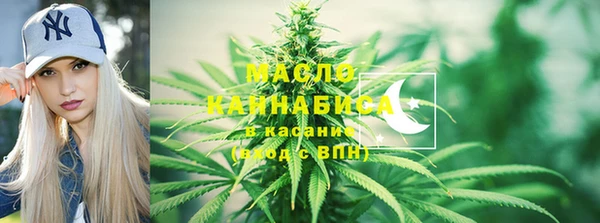 дурь Арсеньев