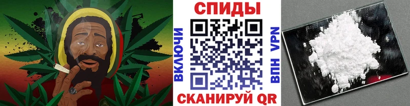 МЕТАМФЕТАМИН мет  Талица 