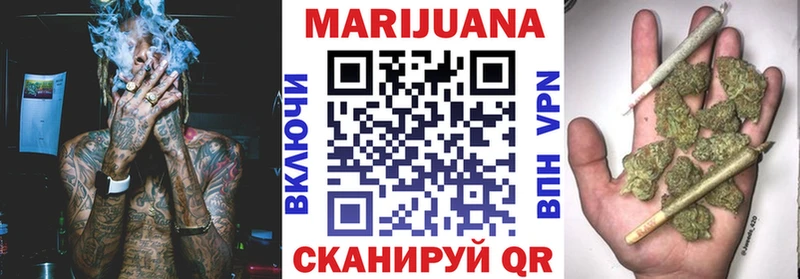 Шишки марихуана сатива  цена наркотик  Талица 